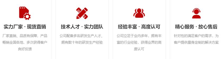 爬坡斗式上料機(jī)優(yōu)點(diǎn)