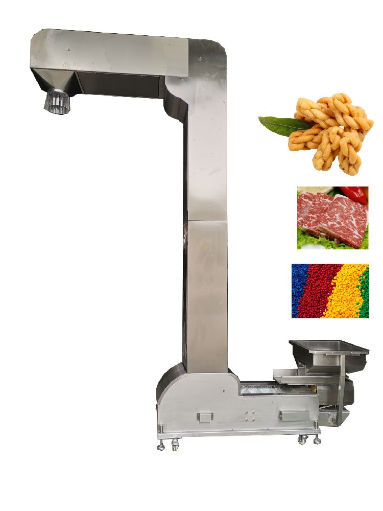 湘潭Z型上料機